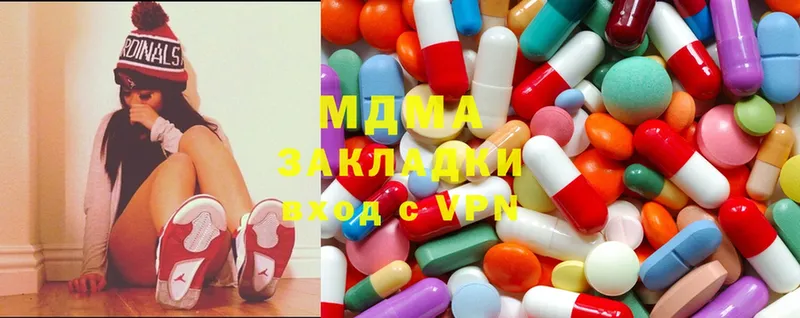 Купить закладку Каспийск ГАШИШ  Cocaine  APVP  ЭКСТАЗИ  Меф мяу мяу  Бошки Шишки 